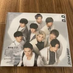 D.D./Imitation Rain 通常盤初回スリーブ仕様 ※特典ファイル付のサムネイル
