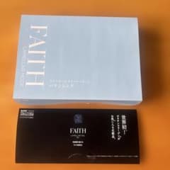 FAITHラメラモード スターターセットバランシング/ラメラベールEX