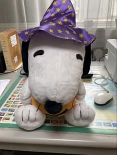 【新品タグ付き✨】スヌーピー ぬいぐるみ ハロウィン 魔女帽子のサムネイル