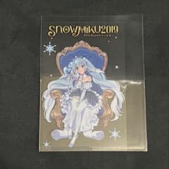 하츠네 미쿠 펜라이트 필름 SNOW MIKU2019 스노우 미쿠 1장
