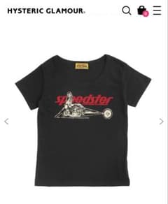 ヒステリックグラマー　チビTシャツ　黒のサムネイル
