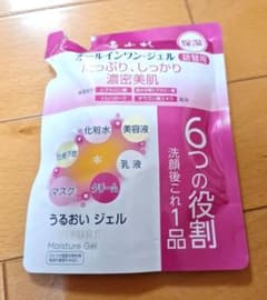 ちふれ うるおいジェル 詰替用のサムネイル