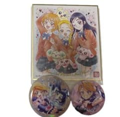 ふたりはプリキュアMaxHeartのサムネイル