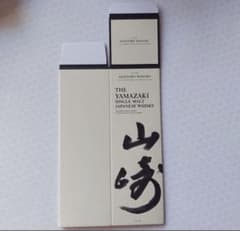化粧箱のみ販売 サントリー山崎ノンエイジ　1枚のサムネイル