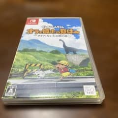 クレヨンしんちゃん オラと博士の夏休み Switch ソフトのサムネイル