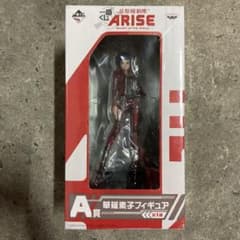 이치 반 쿠지 A상 공각 기동대 ARISE 쿠사나기 소자 피규어