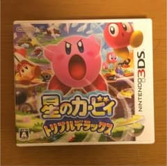 星のカービィ トリプルデラックスのサムネイル