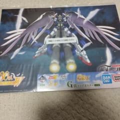 m36618014279_1.jpg?1770393414