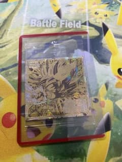 孫悟空 超サイヤ人超10ー29悟空S 超戦士シールウエハース超 最強への大冒険のサムネイル