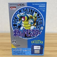 極美品 ポケモンセンター限定 ニンテンドー2DS ポケットモンスター青 