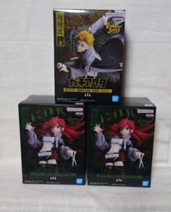 ガチアクタ VIBRATION STARS フィギュア エンジン リヨウ 3個 - メルカリ