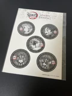 극장판 귀멸의 칼날 무한 열차편 DINING 즐거운 복권 스티커 세트