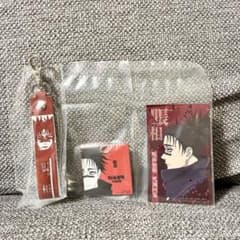 [상상 세트] 이치 반 쿠지 주술회전 사멸 회계 L상 M상