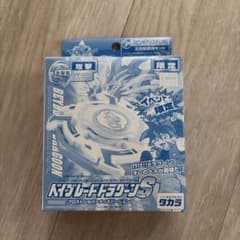 タカラ 限定 レア　ベイブレード ドラグーンS フロストシルバー タカラ 限定 レア ベイブレード ドラグーンS フロストシルバー - メルカリ