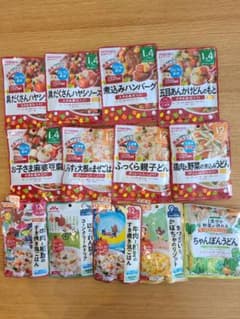 BF13点セットのサムネイル