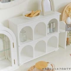 salut! 6仕切りディスプレイシェルフ／Lunette 棚 シェルフ サリュ