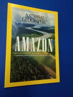【英語版】National Geographic October 2024のサムネイル