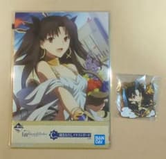 ≪이슈타르≫ 이치 반 쿠지 Fate/Grand Order CE상 보드 러버스트