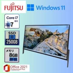 590【爆速SSD換装済】美品 富士通 ESPRIMO FH70/C2 i7 590【爆速SSD換装済】美品 富士通 ESPRIMO FH70/C2 i7 - メルカリ