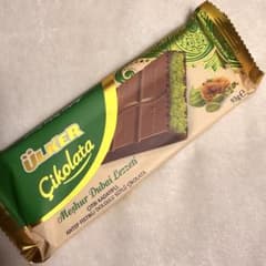 ドバイスタイルチョコレート ピスタチオ　ドバイチョコレート　ウルケル　トルコのサムネイル