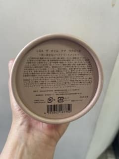 LOA THE OIL "CARE" ラテローズ　30mlのサムネイル