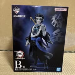 이치 반 쿠지 귀멸의 칼날 번개 형제 獪岳 MASTERLISE B상