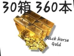 ✨【１箱２４本】パワーホース　シドルハニー ローヤルゼリー✨ ✨【7本】パワーホース シドルハニー ローヤルゼリー✨ - メルカリ