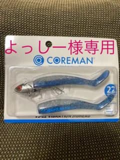COREMAN VJ-22 コアマン バイブレーションジグヘッドのサムネイル