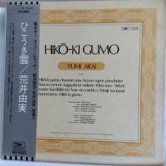 m36618440361_1.jpg?1712132598