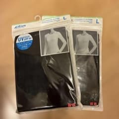 Sao 님 요청 2 점 정리 상품