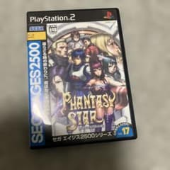 PS2 ファンタシースター generation:2のサムネイル