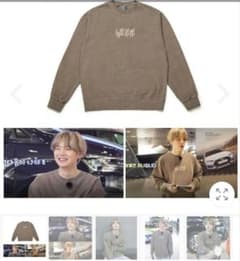 BTS SUGA着用トレーナー LE2  ADOLESCENCEのサムネイル