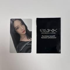 aespa ニンニン ワルツ 会場限定トレカのサムネイル