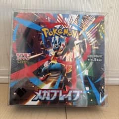 メガブレイブ 未開封BOX シュリンク、ケース付き - メルカリ