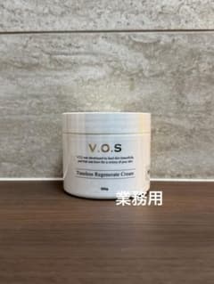 VOS TRクリーム 業務用 サロンケア フェイスクリーム 300g - メルカリ