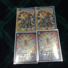 デュエマ ミラダンテxiiのサムネイル