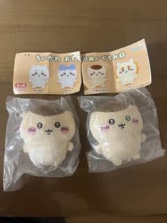 ちいかわ　おすわりぬいぐるみ　くりまんじゅう　2個セットのサムネイル
