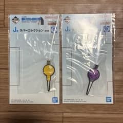 HUNTER×HUNTER 이치 반 쿠지 J상 고무 일루미 바늘 일루미핀 2종
