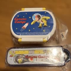 Curious George 子ども用弁当箱 2個セットのサムネイル