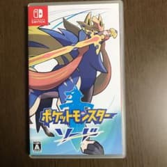 【miine様専用】ポケットモンスター ポケモン ソードのサムネイル