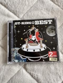 ET-KING ET-KING BEST(初回限定盤)(DVD付) CD+DVD ET-KING BEST 2枚組 CD - メルカリ