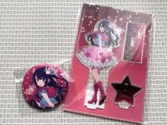 [Oshi no Ko] BIG Acrylic with Eye Parts Stand& can badge