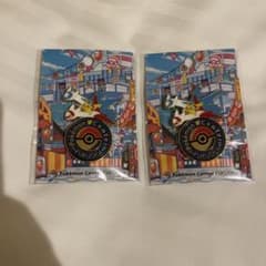 み プロフィールお読みください。様 リクエスト 2点 まとめ商品 - メルカリ