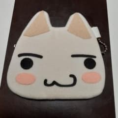 どこでもいっしょ　トロ　ポーチのサムネイル