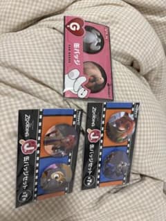 Happy くじ ズートピア ベイマックス G賞 J賞のサムネイル
