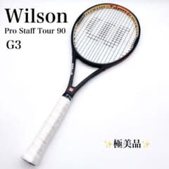 Wilson Pro Staff Tour 90 テニスラケット 極美品✨ Wilson PRO STAFF tour 90 硬式テニスラケット - メルカリ