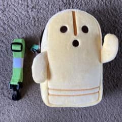 キャラクター型裁縫セット イエロー 新品未使用！ 基本セット 裁ち鋏右 