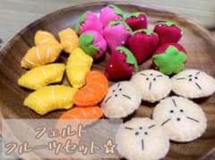 ※2~5ページまであります ちろぴの まとめ売り バラ売り⭕️ く ろ °˖✧___ ✍︎ の出品した商品 - メルカリ