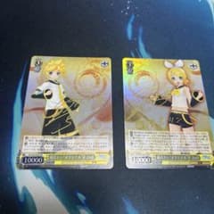 鏡音レンサインカード m36619989656_1.jpg?1725381687