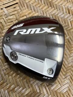 ヤマハ　RMX 216 ドライバー 10.5° ヘッドのみ